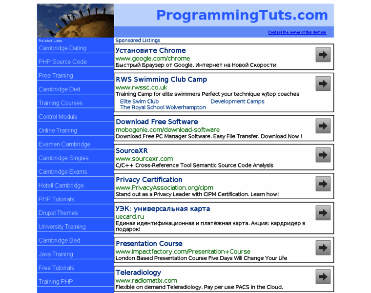 Programmingtuts.com thumbnail