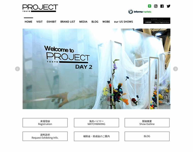 Project-tokyo.com thumbnail