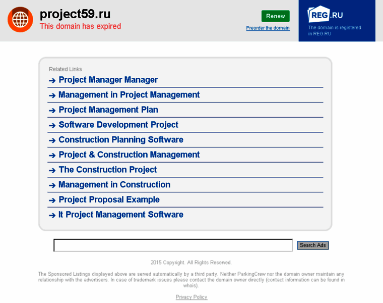 Project59.ru thumbnail