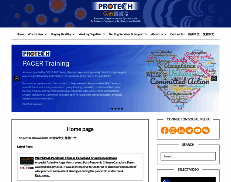 Projectprotech.ca thumbnail