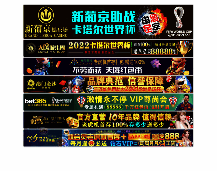 Projectryu.com thumbnail