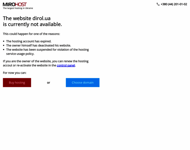 Promo.dirol.ua thumbnail