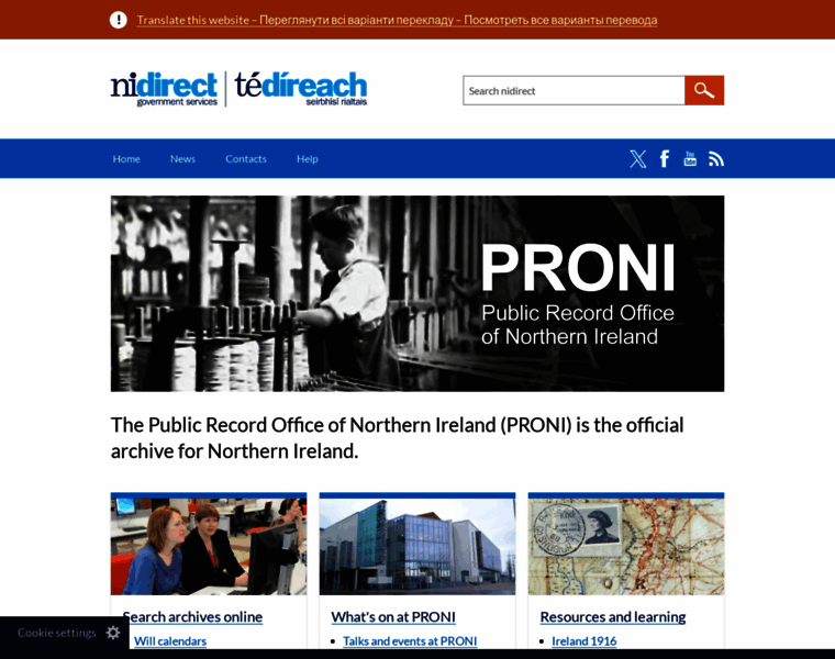 Proni.gov.uk thumbnail