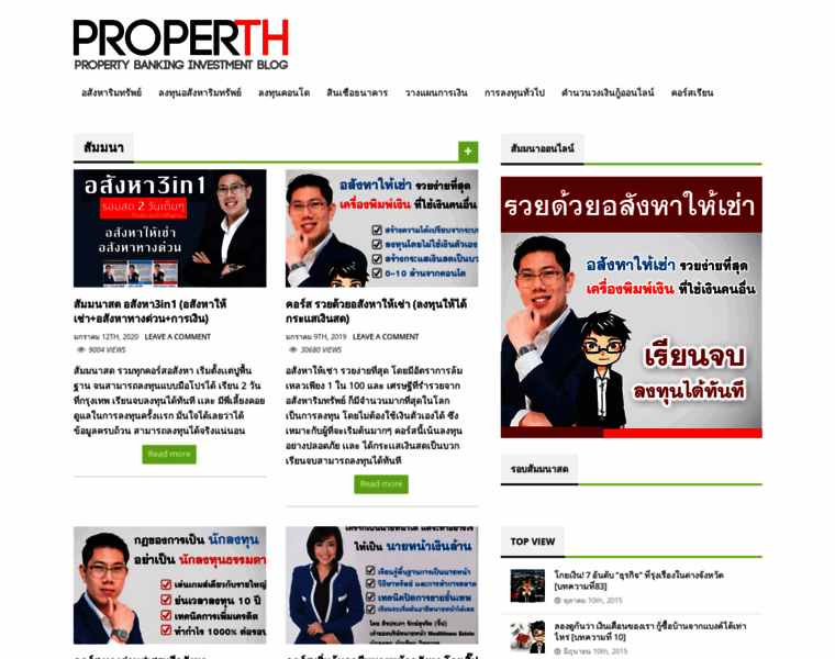 Properth.com thumbnail