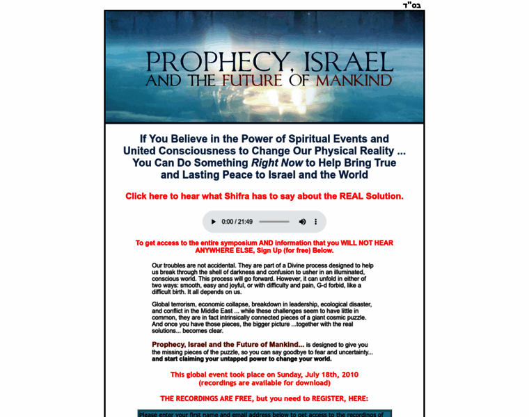 Prophecyisraelandmankind.com thumbnail