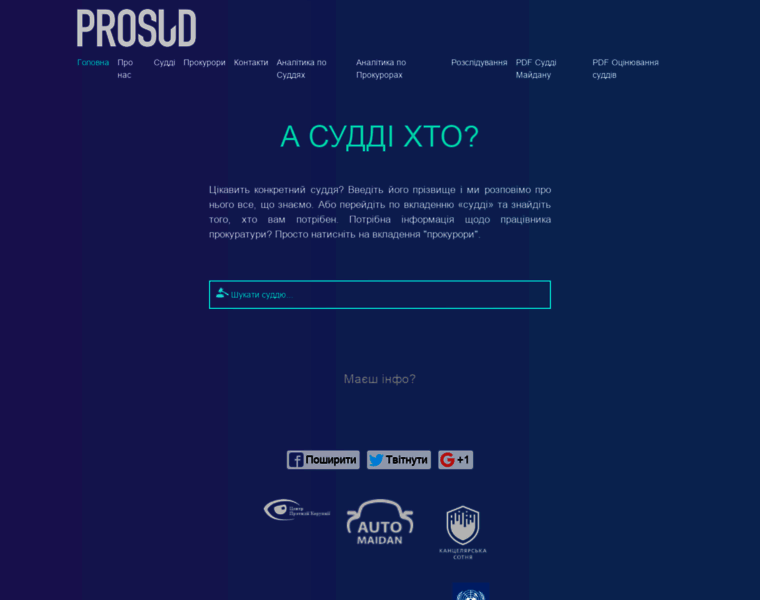 Prosud.info thumbnail