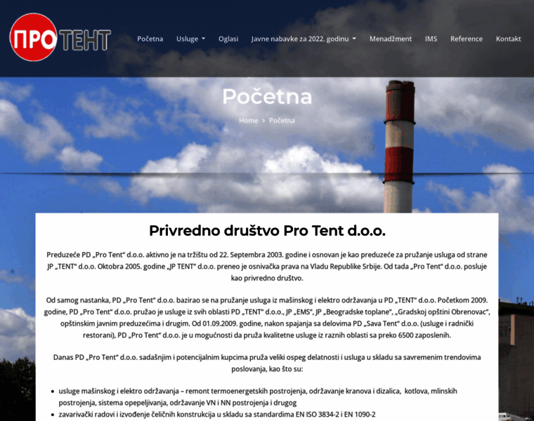 Protent.rs thumbnail