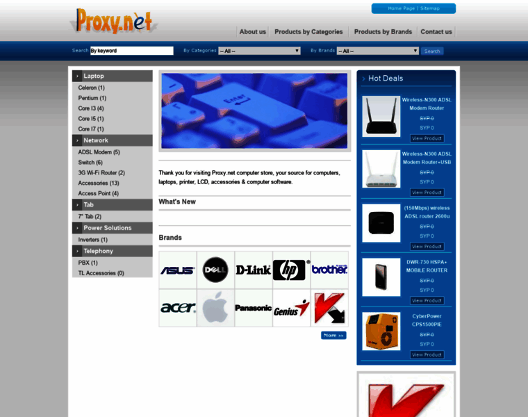 Proxy-net.com thumbnail