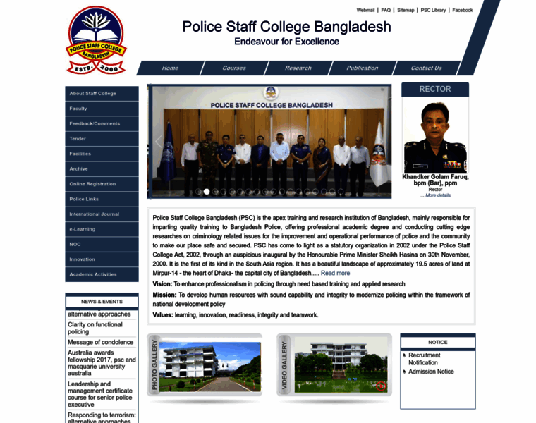 Psc.gov.bd thumbnail