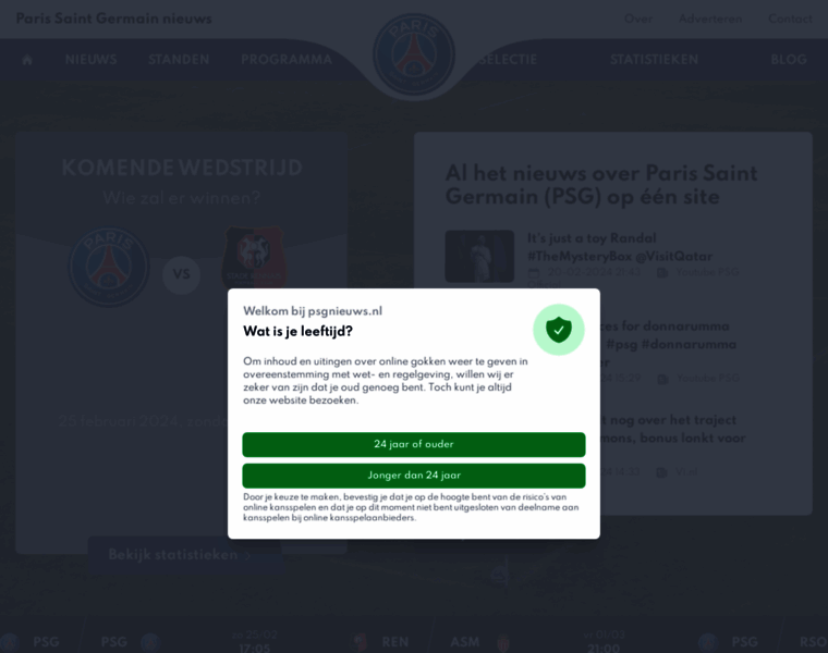 Psgnieuws.nl thumbnail