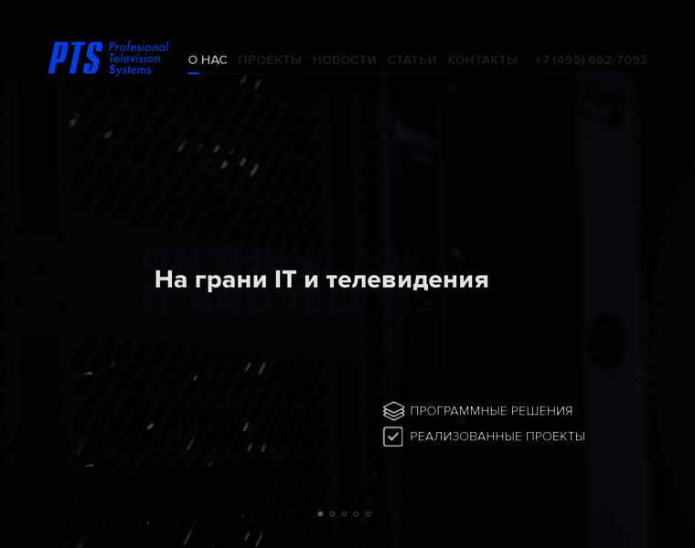 Ptsys.ru thumbnail