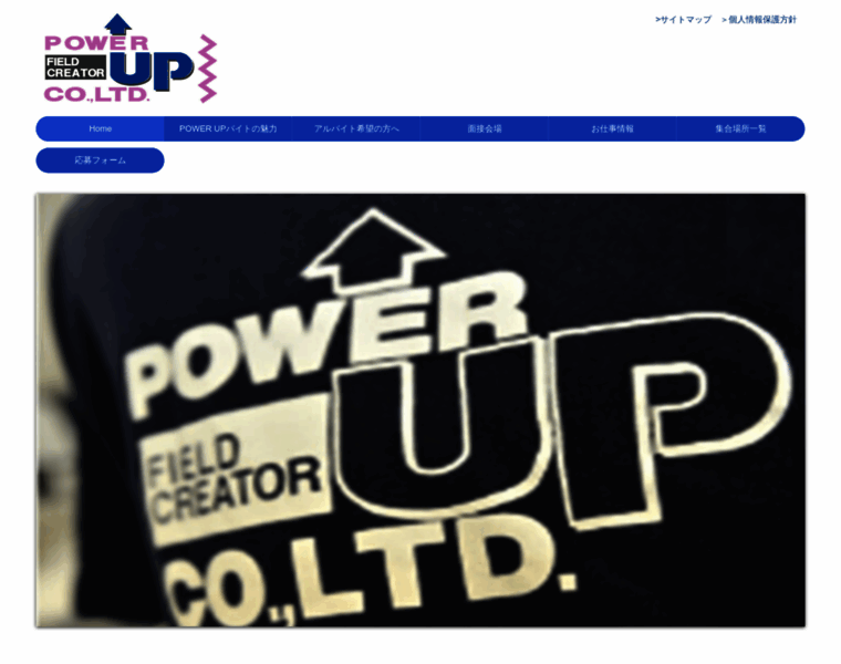 Pu-staff.com thumbnail