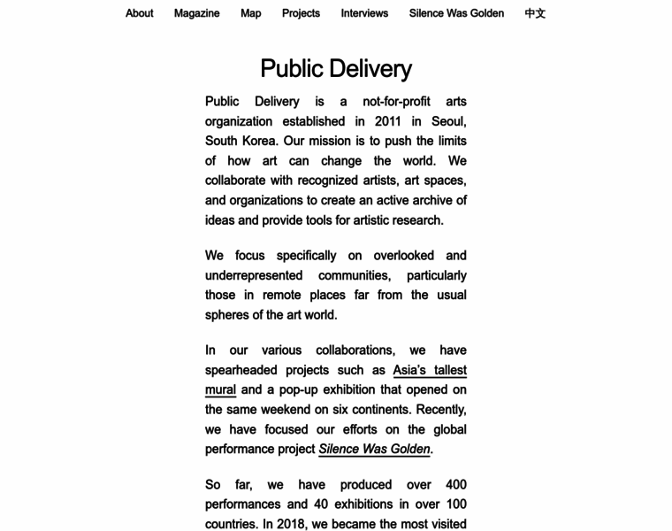 Publicdelivery.org thumbnail