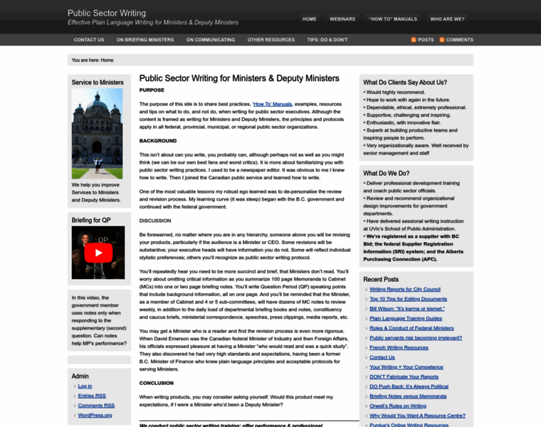 Publicsectorwriting.com thumbnail