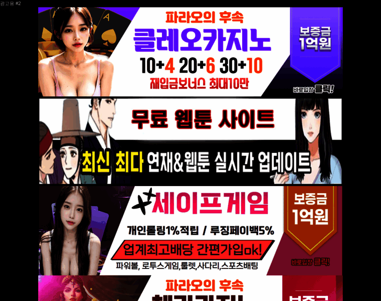 Publicservicefair.kr thumbnail Publicservicefair.kr thumbnail