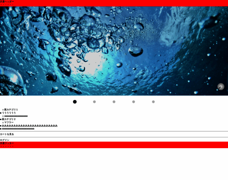 Puchi-tv.com thumbnail