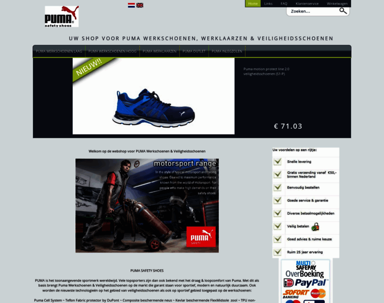 Puma-werkschoenen.nl thumbnail