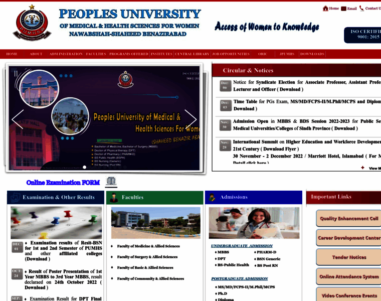 Pumhs.edu.pk thumbnail