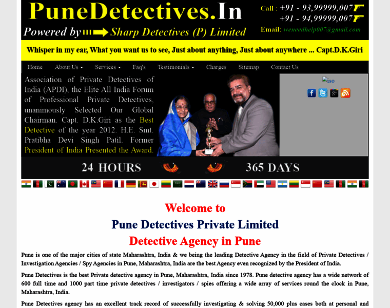 Punedetectives.in thumbnail