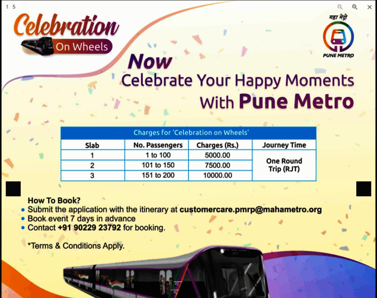 Punemetrorail.org thumbnail