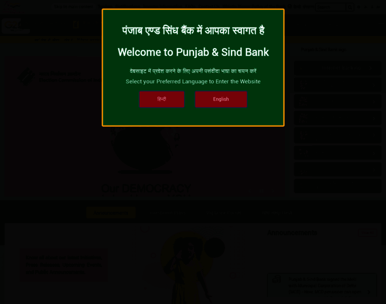 Punjabandsindbank.co.in thumbnail