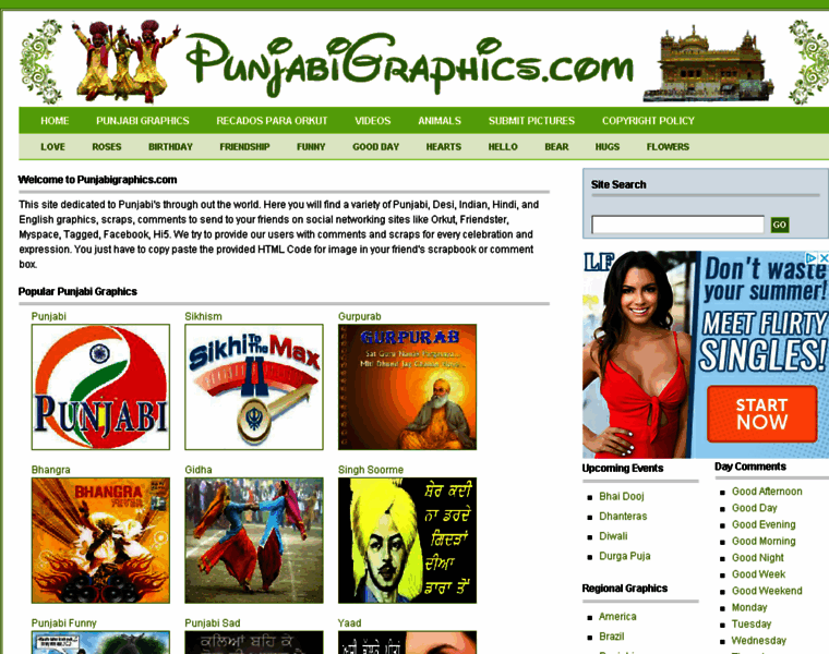 Punjabigraphics.com thumbnail