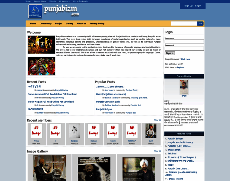 Punjabizm.com thumbnail