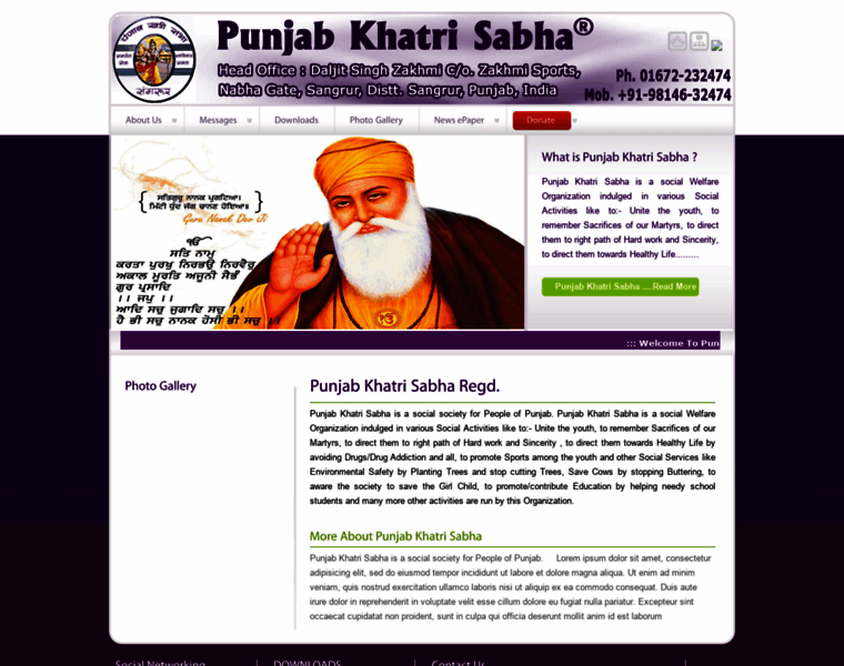 Punjabkhatrisabha.org thumbnail
