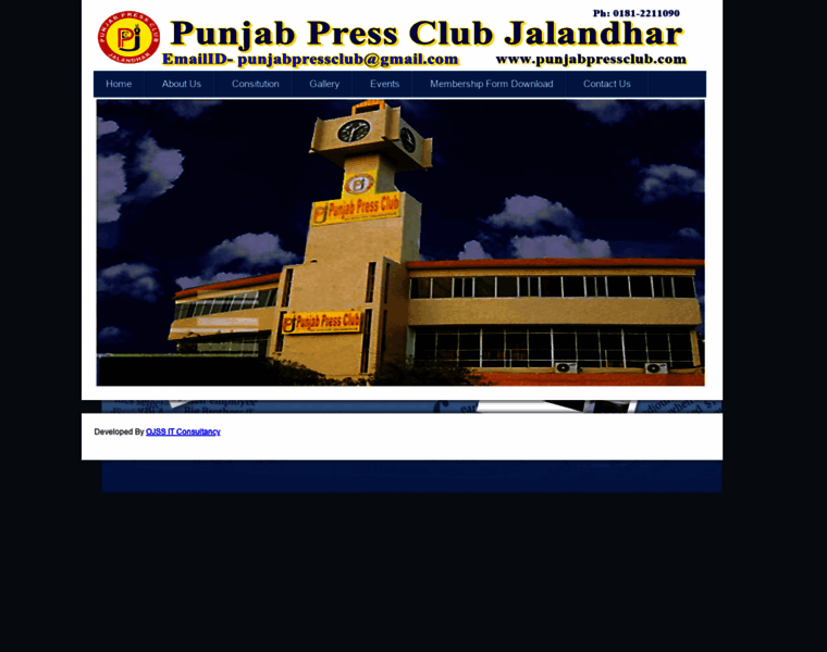 Punjabpressclub.com thumbnail