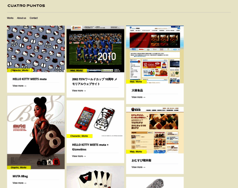 Puntos.co.jp thumbnail