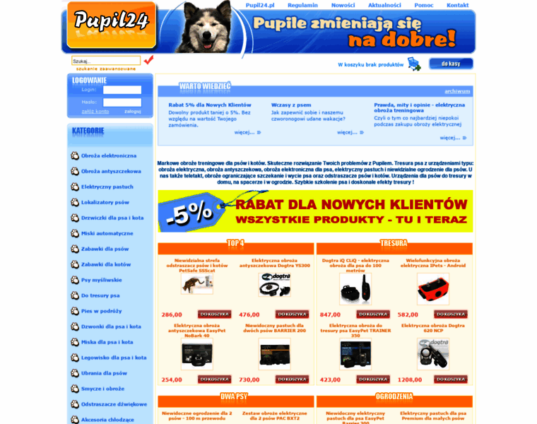 Pupil24.pl thumbnail