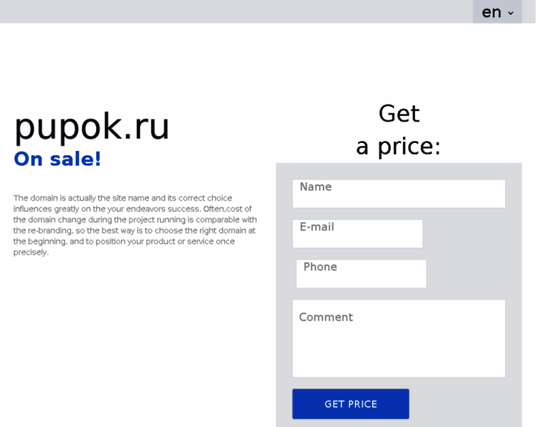 Pupok.ru thumbnail