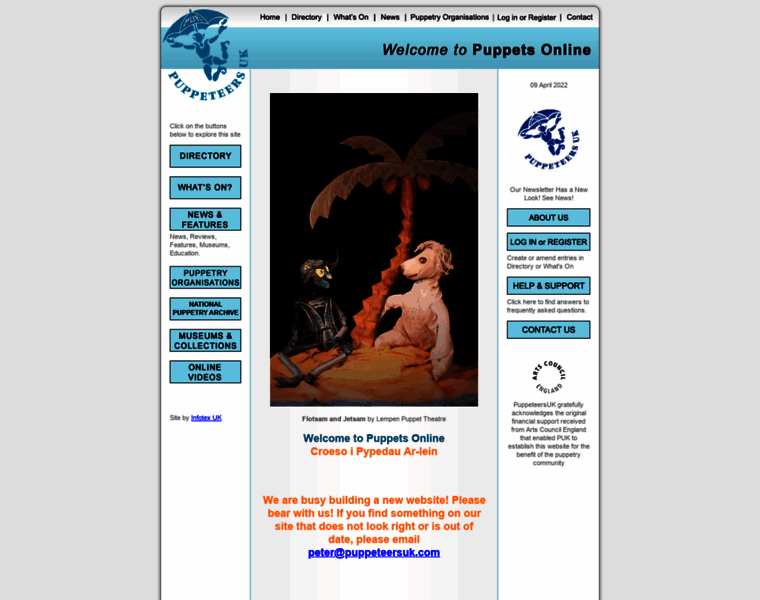 Puppeteersuk.com thumbnail Puppeteersuk.com thumbnail