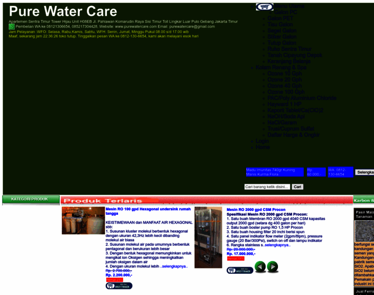 Purewatercare.com thumbnail