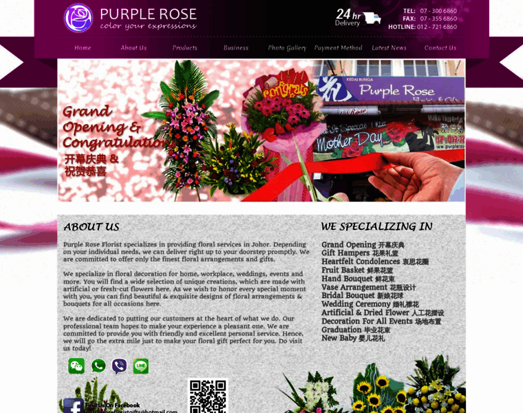 Purplerose.com.my thumbnail
