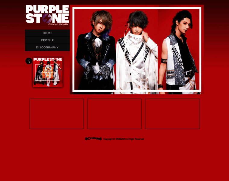 Purplestone.jp thumbnail