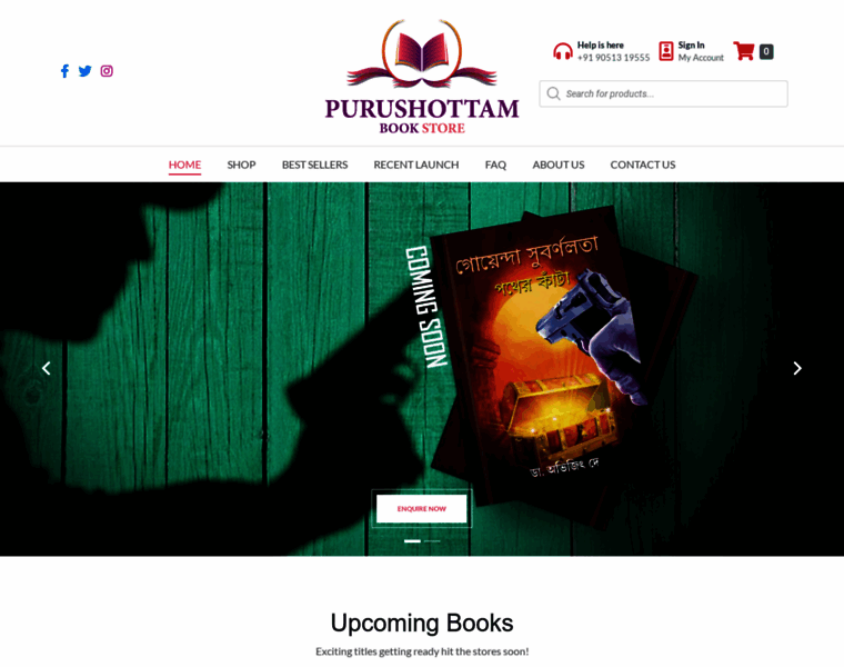 Purushottam-bookstore.com thumbnail