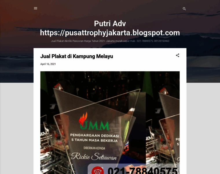 Pusattrophyjakarta.blogspot.com thumbnail