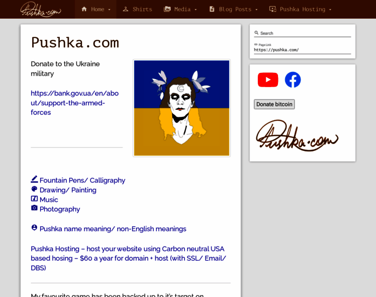 Pushka.com thumbnail