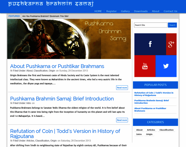 Pushkarnabrahmin.in thumbnail