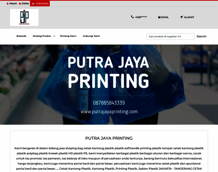 Putrajayaprinting.com thumbnail