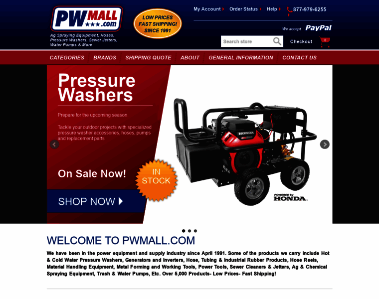 Pwmall.com thumbnail