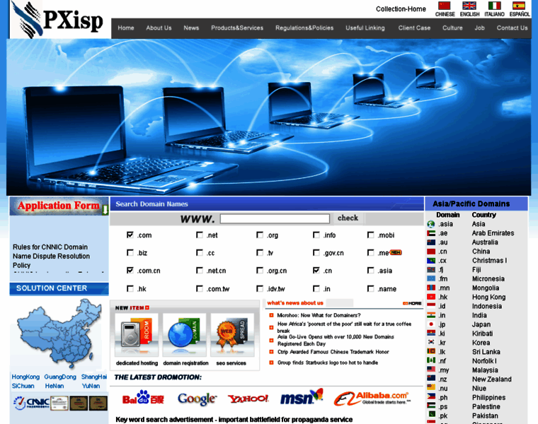 Pxisp.com thumbnail Pxisp.com thumbnail