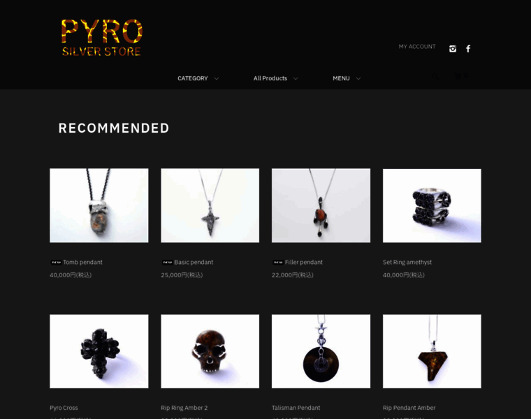 Pyro-s-s.com thumbnail