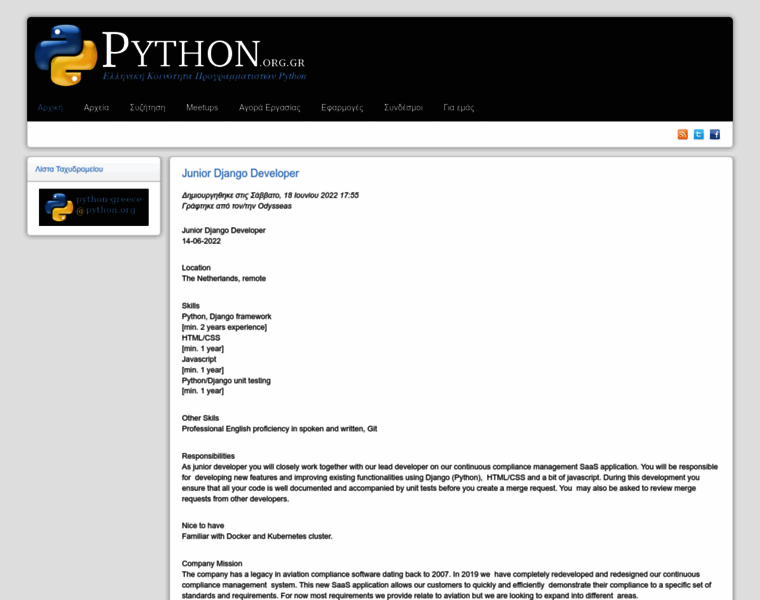 Python.org.gr thumbnail