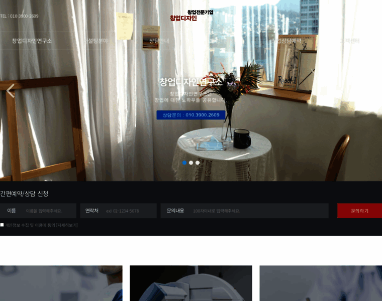 Pzm.co.kr thumbnail