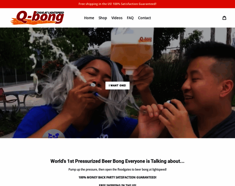 Q-bong.com thumbnail