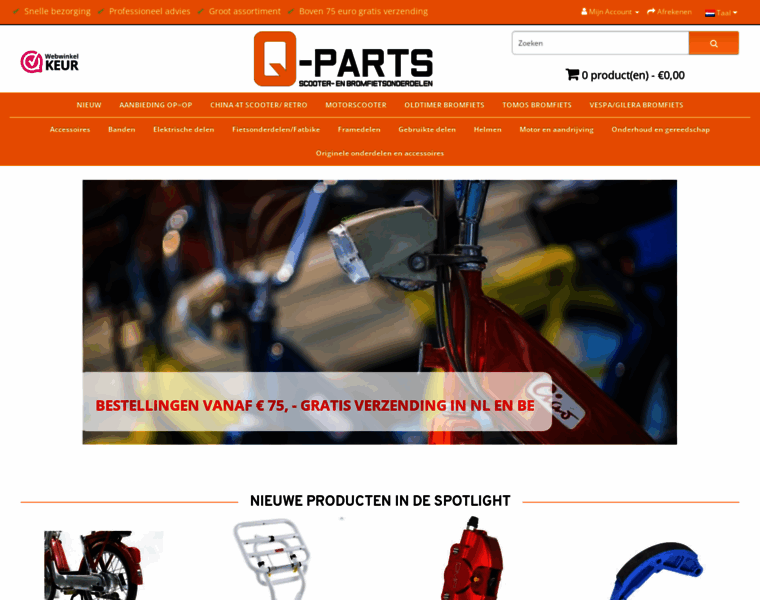 Q-parts.nl thumbnail