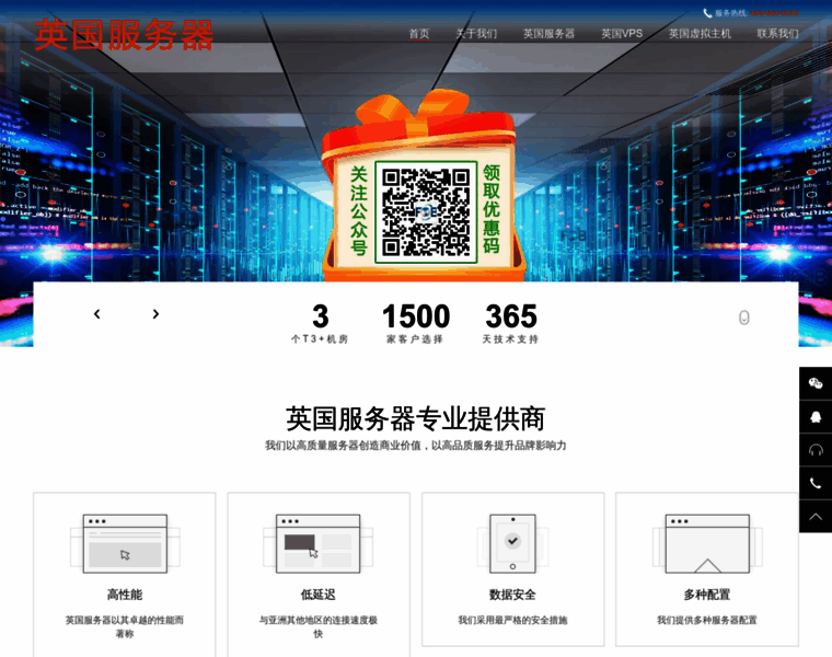 Q8g.com thumbnail