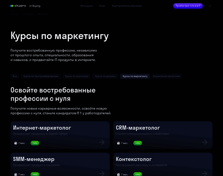 Qacademy.ru thumbnail